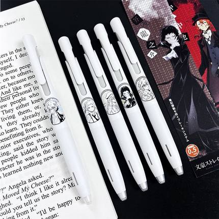 新款ZEBRA斑马文豪野犬限定笔DIY贴纸款中性笔太宰治减震中油笔