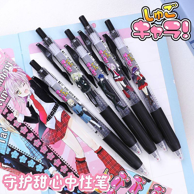 新款斑马ZEBRA守护甜心DIY贴纸款中性笔JJ15黑色按动0.5限定款