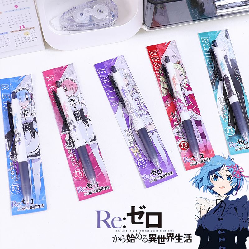 新款日本ZEBRA斑马从零开始的异世界生活笔DIY贴纸限定中性笔雷姆