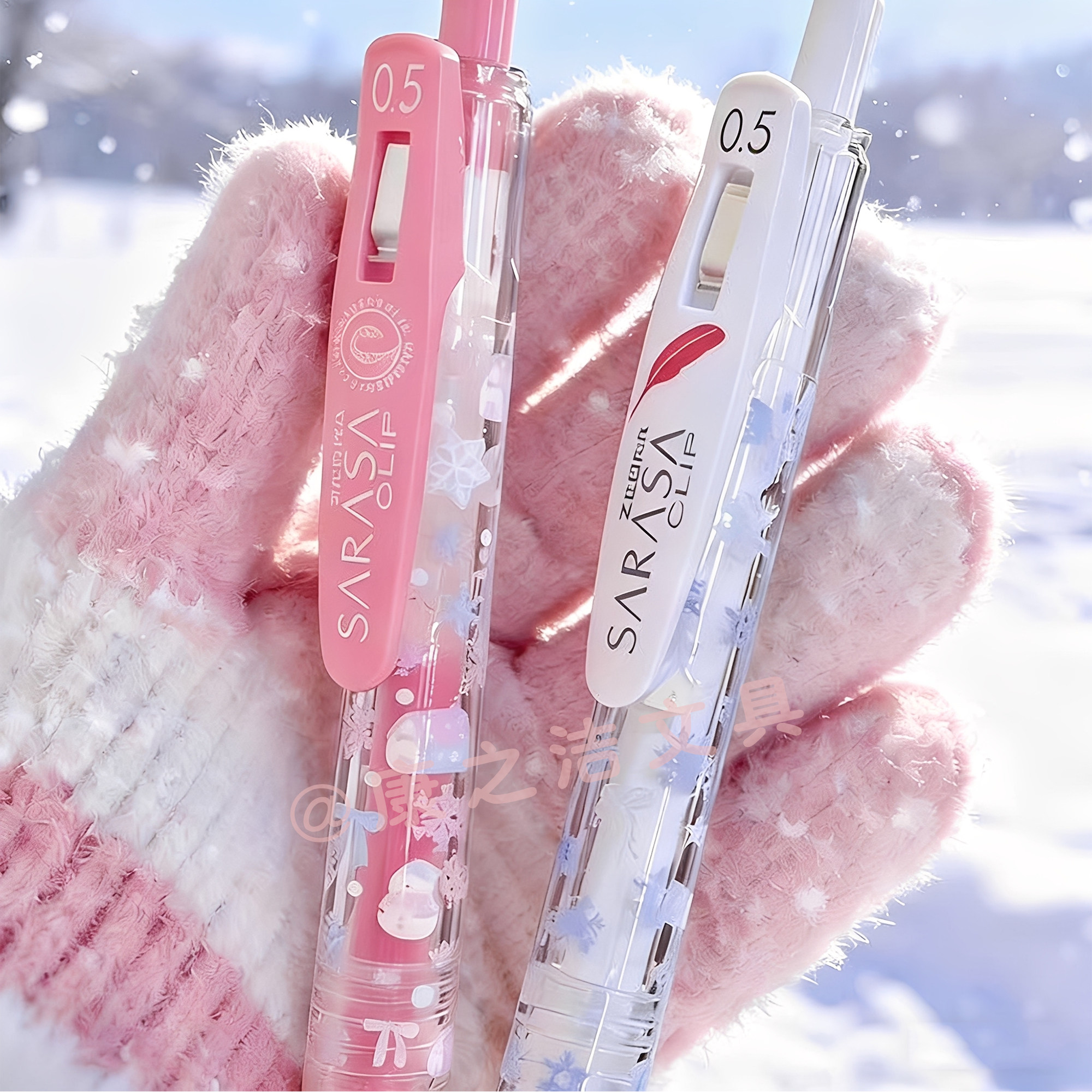 日本ZEBRA斑马JJ99冬日雪花羽毛按动中性笔小清晰雪天JJ15白杆