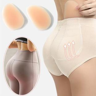 丰胯神器女丰臀提臀提胯假臀垫假屁股填臀部两侧边凹陷翘臀假胯垫