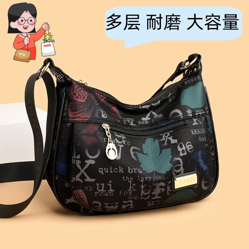 杰克丹妮妈妈包中年婆婆大气斜挎大容量旅游时尚尼龙包女多层挎包,箱包皮具/热销女包/男包,单肩包,淘宝优惠券,粉丝福利购,淘宝优惠卷