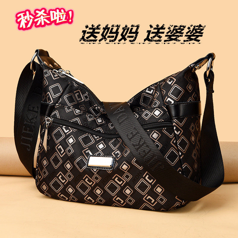 杰克丹妮中老年斜挎布包多层大容量妈妈牛津布女包帆布婆婆单肩包