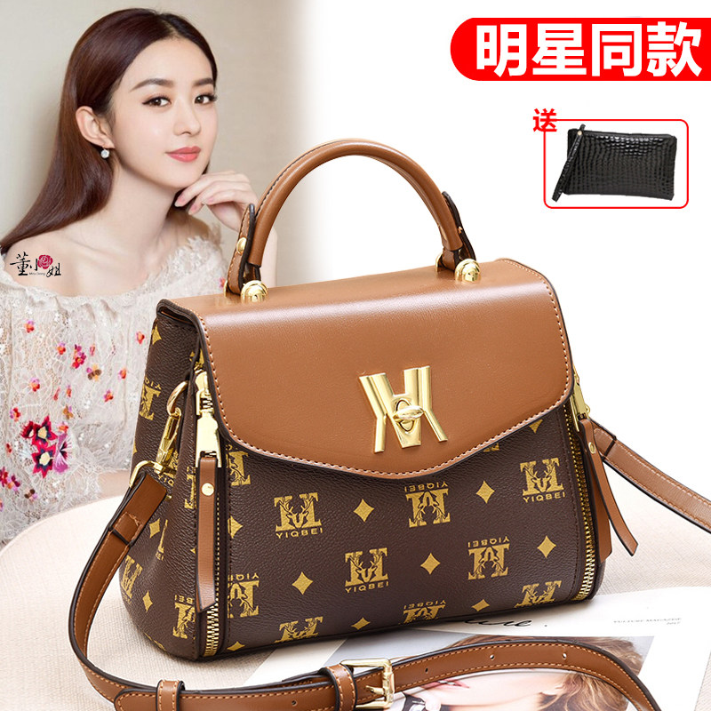 高级感小包包女2025新款潮时尚网红手提女包秋冬爆款洋气斜挎包女