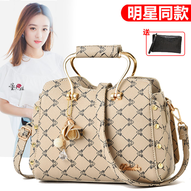 小包包时尚印花斜挎包百搭女包包