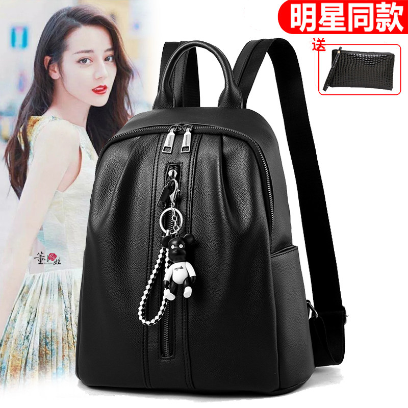 双肩包女士春夏2026新款时尚洋气软皮质小背包大容量出游轻便包包