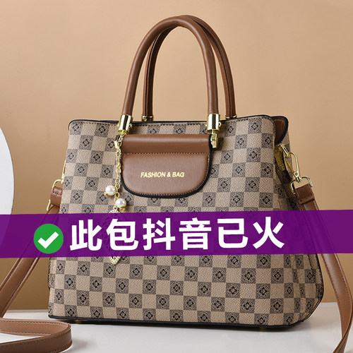高级感手提包百搭大容量印花女包