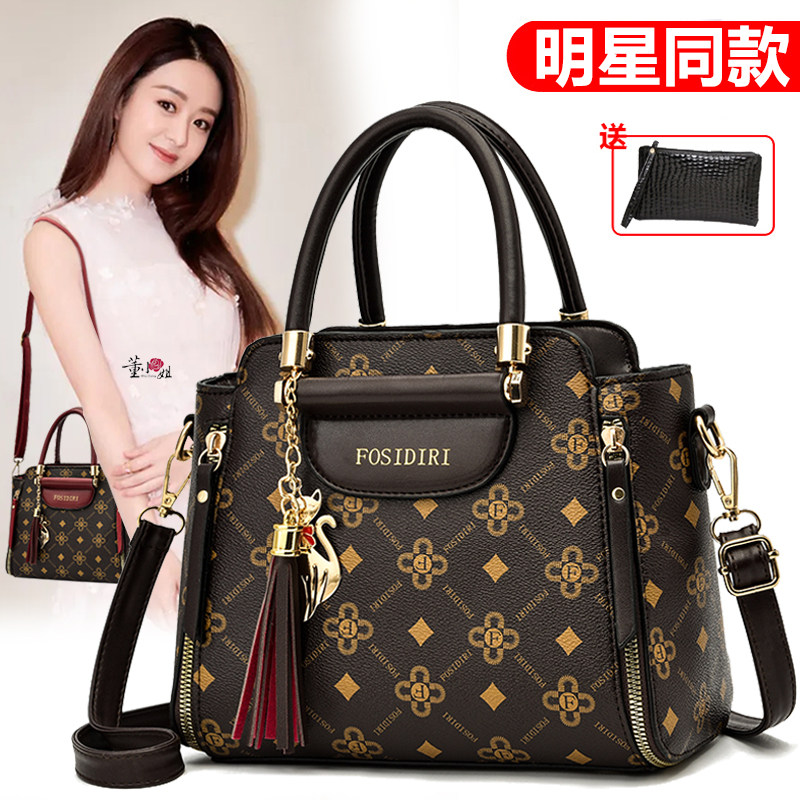 秋冬小包包女高级质感2025年新款洋气手提女包时尚爆款单肩斜挎包,箱包皮具/热销女包/男包,小方包,淘宝优惠券,粉丝福利购,淘宝优惠卷