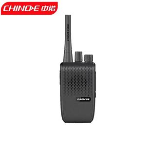 H11 中诺 H25 H21 H888工地酒店民用手持对讲机 CHINO