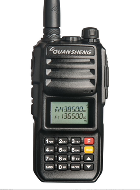 泉盛TG-UV2PLUS对讲机10W大功率 UV双段 黑金刚车载手台自驾游tgu