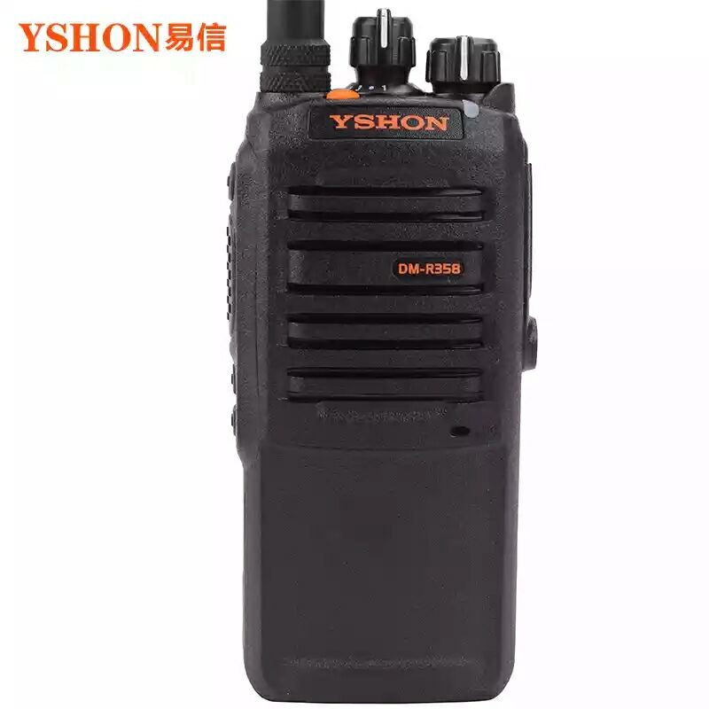 YSHON易信DM-R358数字手持式对讲机音质超清晰大功率工地专业户外