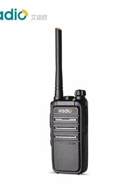 iradio艾迪欧V9 V10大功率对讲机对讲户外酒店物业无线手台手持机