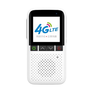 心立通ST-N95全国对讲机4G全网通迷你小巧对讲机大容量电池