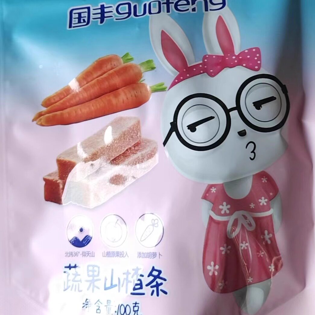 国丰楂条100g*1包蔬果红枣桑葚陈皮山楂条儿童办公室零食