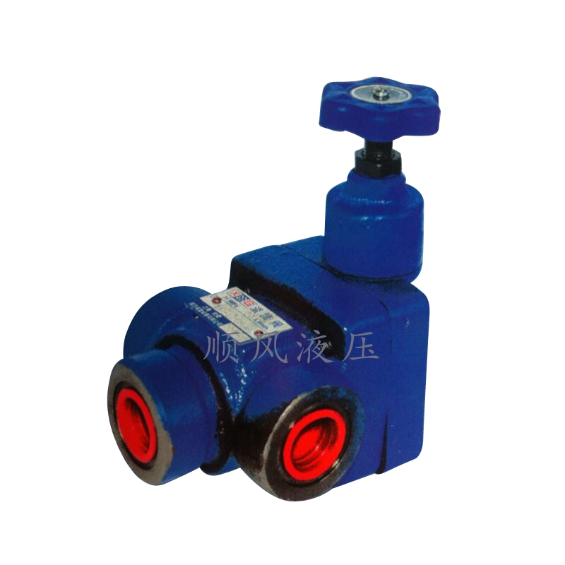 船用液压舵机YF一L32H4溢流阀