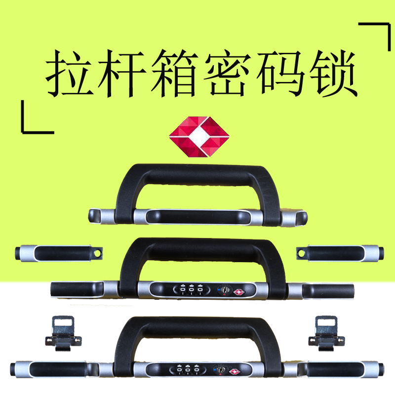 海关密码锁海关锁无让利促销