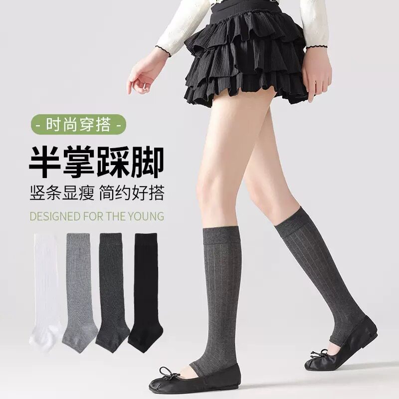 miu系竹纤维踩脚袜套女夏季薄款日系堆堆袜芭蕾风腿套纯色小腿袜