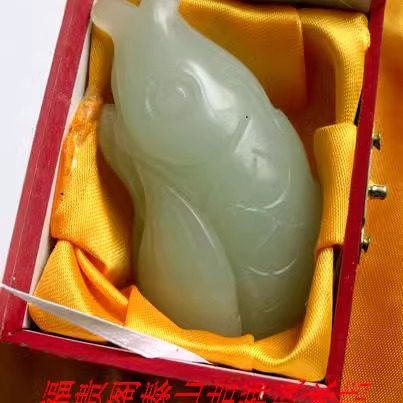 手把件把玩工艺品年年有余玉雕金玉满堂收藏礼品