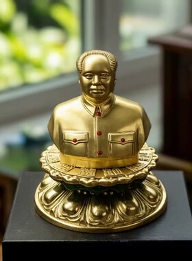 毛主席半身像合金家居汽车摆件