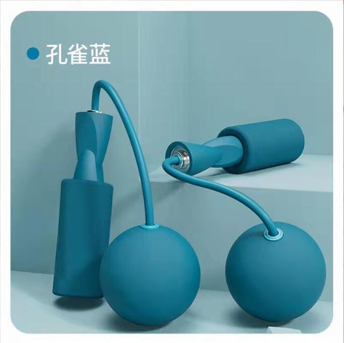 跳绳减肥专用成人学生负重燃脂大球负重中考专用暴瘦女生减脂无绳