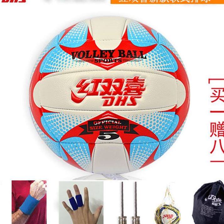 Ballon de volley-ball - Ref 2013229 Image 1