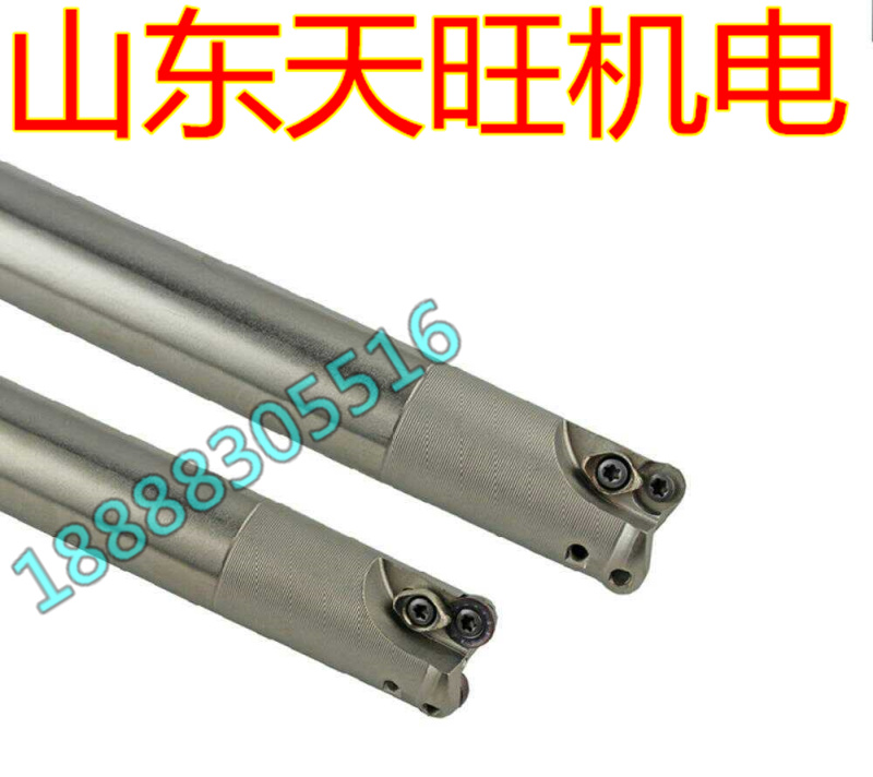 数控铣刀杆R4/5/-C12/15/16/19/2024/25/32-12/16/17/20/21/25-40