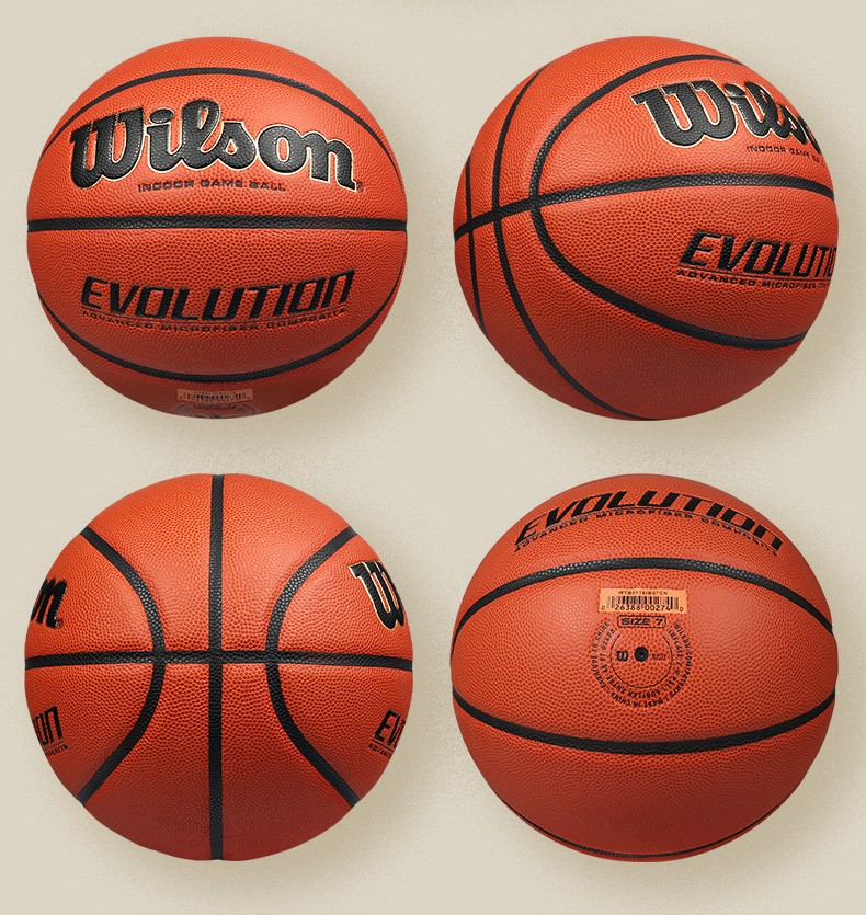 正品Wilson威尔胜Evolution全美高中室内比赛用7号篮球 0516 0586 运动/瑜伽/健身/球迷用品 篮球 原图主图