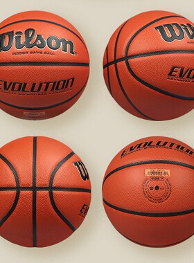 正品Wilson威尔胜Evolution全美高中室内比赛用7号篮球 0516 0586