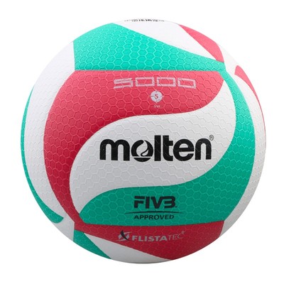 molten摩腾排球V5M5000 FIVB认证 男女软PU吸汗室内外专用比赛球