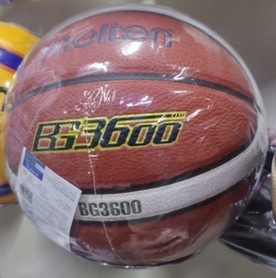 标准7号表皮室内外通用比赛耐磨篮球 B7G3600