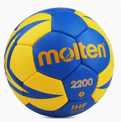 molten摩腾手球2200儿童0号1号小学生训练比赛用球3号成人2号正品