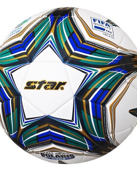 正品starSB105TB足协公认足球5号防滑耐磨热贴合高弹 5000 115FTB