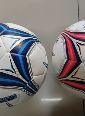 正品世达足球SB5515C-04中小学生练习比赛专用球5号