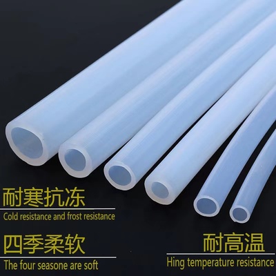 耐高温硅胶软管软水管