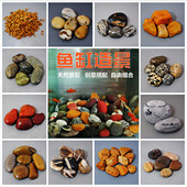 黄蜡石乌龟晒台天然腊石铺底小碎石头黄喉缘晒背发色造景底砂统货