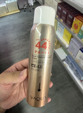 活泉冰点防晒喷雾100ml 防紫外线水润滋润防水防汗防晒乳