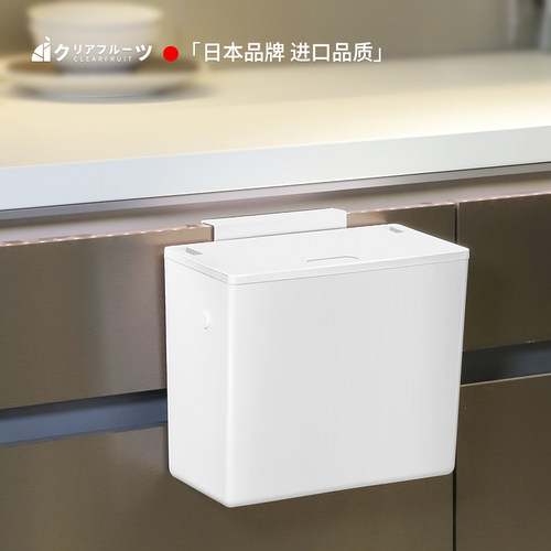 免打孔日式带盖垃圾桶merunmax