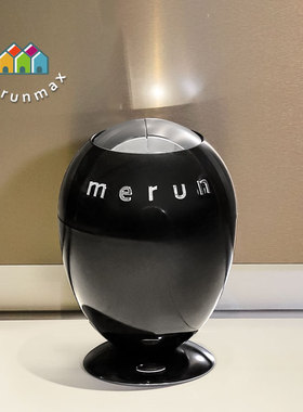 英国智能感应式家用厨房高颜值电动带盖客厅卧室大容量创意蛋形