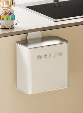 英国厨房专用垃圾桶壁挂式家用不锈钢带盖厨余厕所卫生间轻奢高档