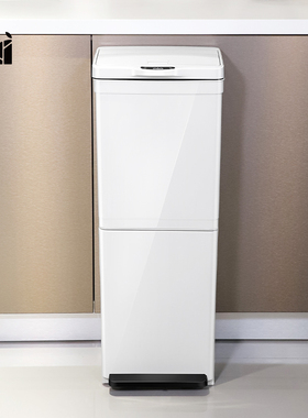 日本双层分类厨房垃圾桶家用智能感应干湿分离脚踏式客厅大号带盖