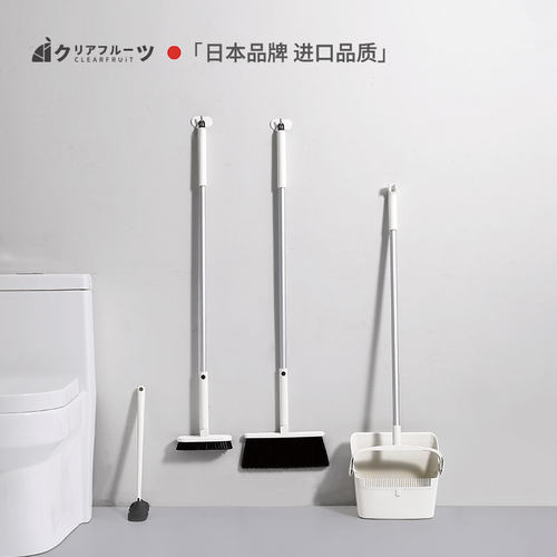 折叠扫把套装簸箕日本