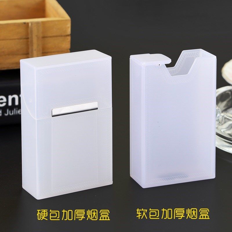 20支装加厚透明塑料烟盒 装整包硬壳香菸 个性创意烟具壳子保护套|msdalam kategori ZIPPO/Swiss Army Knife/cermin mata, penulis, kes rokok - dari Buy2taobao.com untuk memberikan perkhidmatan ejen Taobao profesional membeli