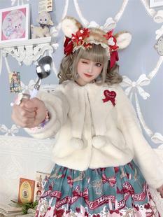 【垂耳马戏团】仿兔毛Lo外套冬短大衣原创现货特惠福袋可爱日常