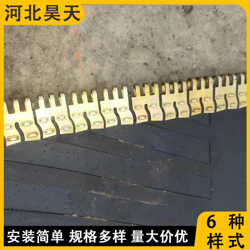 输送带狼牙扣接头扣V6-30公分