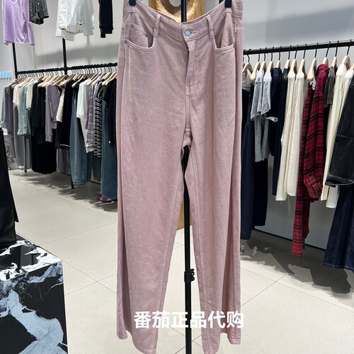 MOCO牛仔裤2026夏新品粉棕色酵洗长绒棉亚麻专柜正品MBF2JEN012