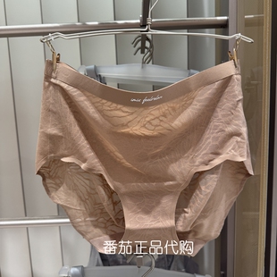 代购 IM23CFY1 国内专柜正品 爱慕内衣爱美丽内裤