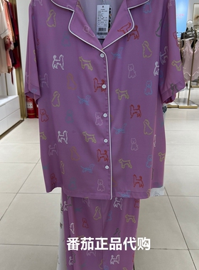 爱美丽26新品撸猫丝-彩虹小狗翻领开衫短袖上衣长裤套装IM46CHP2