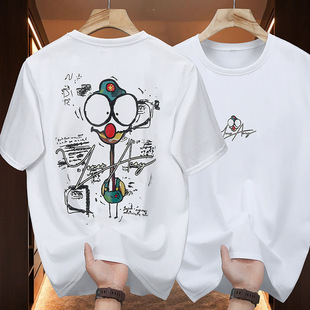 2026新款肥仔圆领汗衫宽松打底衫特体肥胖男生短袖T恤加大码300斤