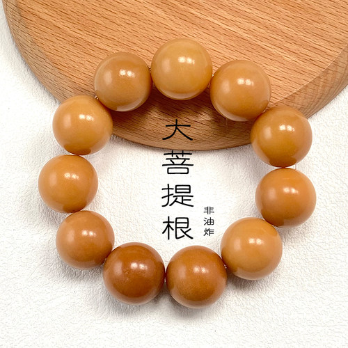 风化黄菩提根大尺寸手串