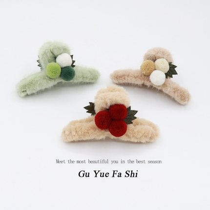 红色圣诞红果毛绒抓夹大号网红2023年秋冬新款后脑勺盘发鲨鱼夹女